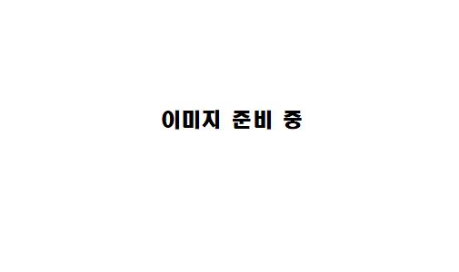 장비1